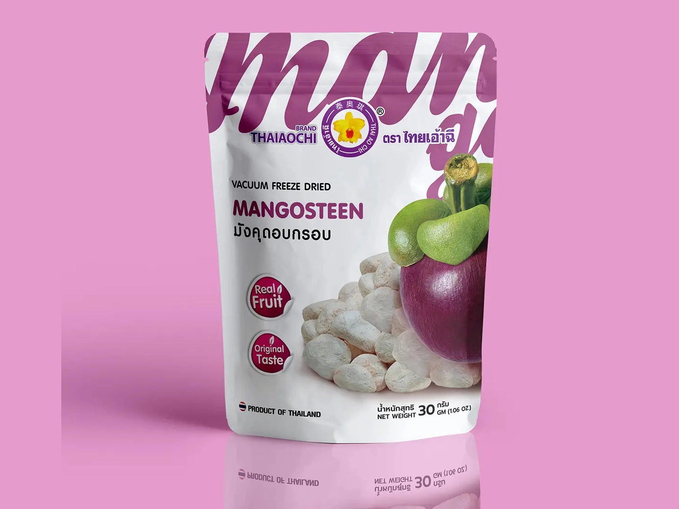 Mangoustan biologique de qualité supérieure : un superfruit tropical sucré et acidulé.