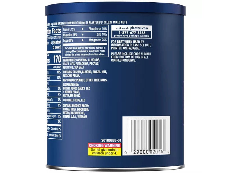 Planters Deluxe Lightly Salted Mixed Nuts, 15.25oz.