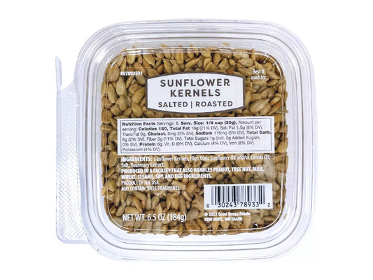 Roasted Salted Sunflower Kernels, 6.5oz.