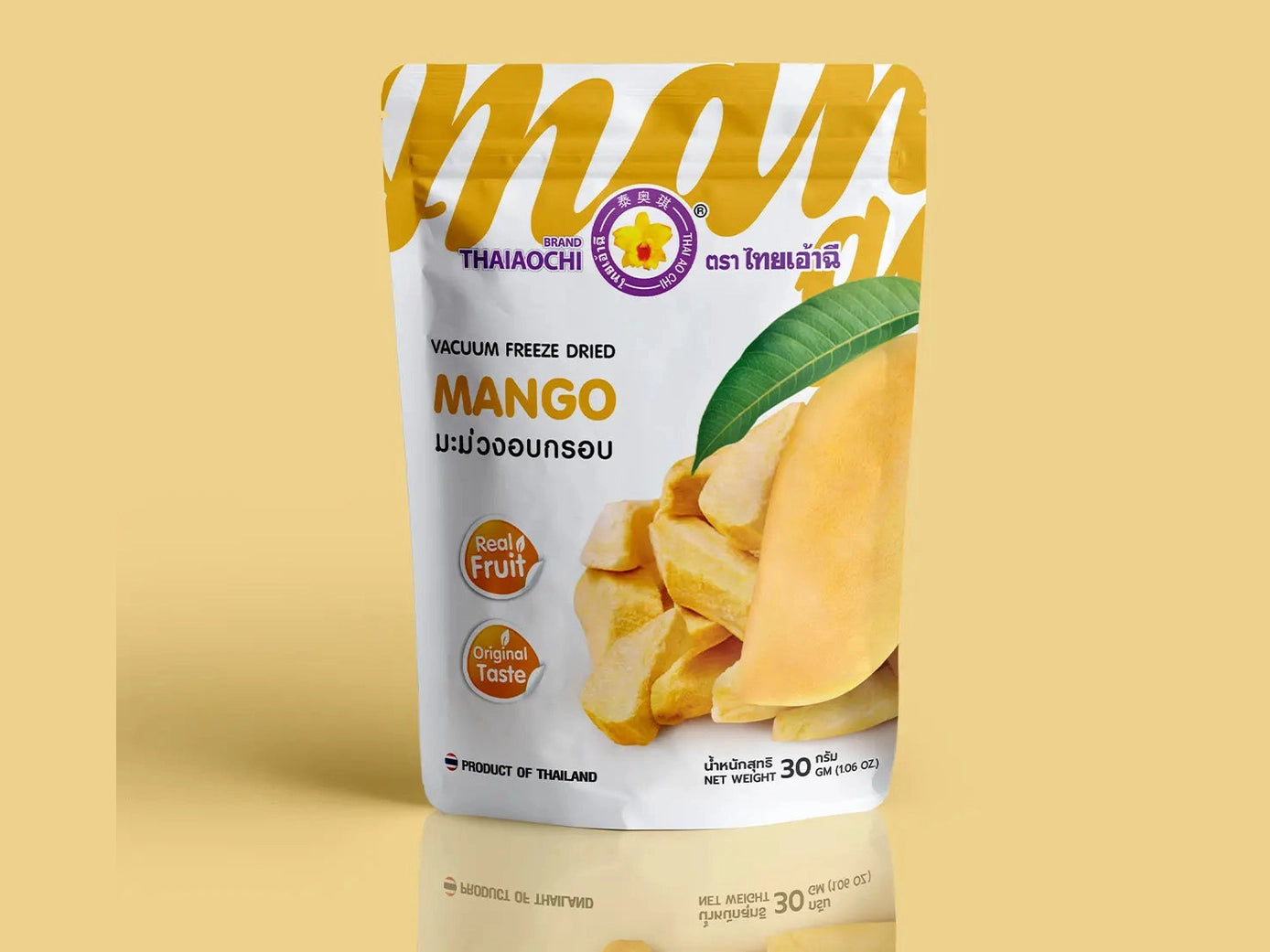 Tranches de mangue séchée bio - Douceur tropicale premium