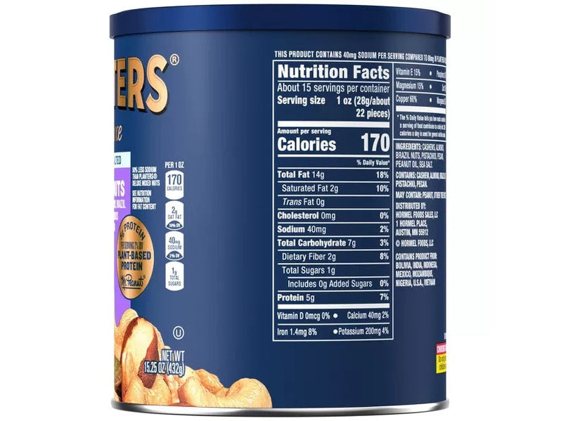 Planters Deluxe Lightly Salted Mixed Nuts, 15.25oz.